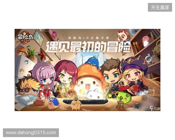 官宣：Senzu租借加盟BC.Game